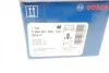 <strong>Колодки гальмівні дискові BOSCH 0 986 461 769 (фото 7)</strong>