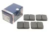 <strong>Гальмівні колодки дискові BOSCH 0 986 463 412 (фото 1)</strong>