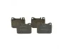 <strong>Колодки гальмівні дискові BOSCH 0986463921 (фото 1)</strong>