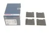 <strong>Колодки гальмівні дискові BOSCH 0986466302 (фото 1)</strong>