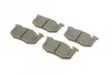 <strong>Гальмівні колодки дискові BOSCH 0986466346 (фото 2)</strong>