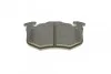 <strong>Гальмівні колодки дискові BOSCH 0986466346 (фото 7)</strong>