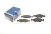 <strong>Гальмівні колодки дискові BOSCH 0986466402 (фото 1)</strong>