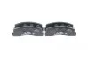 <strong>Гальмівні колодки дискові BOSCH 0986466601 (фото 1)</strong>