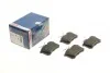 <strong>Гальмівні колодки дискові BOSCH 0986466683 (фото 1)</strong>