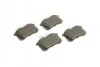 <strong>Гальмівні колодки дискові BOSCH 0986466683 (фото 2)</strong>