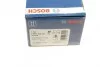 <strong>Гальмівні колодки дискові BOSCH 0986466683 (фото 5)</strong>