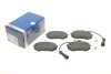 <strong>ГАЛЬМІВНІ КОЛОДКИ, ДИСКОВІ BOSCH 0986466693 (фото 1)</strong>