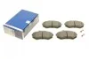 <strong>Гальмівні колодки дискові BOSCH 0986466700 (фото 1)</strong>