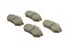 <strong>Гальмівні колодки дискові BOSCH 0986466700 (фото 2)</strong>