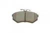 <strong>Гальмівні колодки дискові BOSCH 0986466700 (фото 7)</strong>
