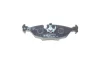 <strong>Комплект гальмівних колодок з 4 шт. дисків BOSCH 0986466751 (фото 3)</strong>