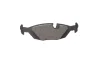 <strong>Комплект гальмівних колодок з 4 шт. дисків BOSCH 0986466751 (фото 4)</strong>