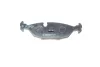 <strong>Комплект гальмівних колодок з 4 шт. дисків BOSCH 0986466751 (фото 6)</strong>