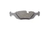 <strong>Комплект гальмівних колодок з 4 шт. дисків BOSCH 0986466751 (фото 7)</strong>