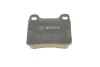 <strong>Колодки гальмівні дискові BOSCH 0 986 466 871 (фото 4)</strong>
