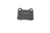 <strong>Гальмівні колодки дискові BOSCH 0986466874 (фото 3)</strong>
