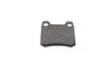 <strong>Гальмівні колодки дискові BOSCH 0986466874 (фото 4)</strong>