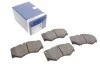 <strong>Гальмівні колодки дискові BOSCH 0 986 467 841 (фото 1)</strong>