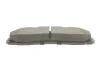 <strong>Гальмівні колодки дискові BOSCH 0 986 468 350 (фото 5)</strong>