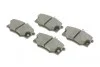 <strong>ГАЛЬМІВНІ КОЛОДКИ, ДИСКОВІ BOSCH 0986468380 (фото 2)</strong>