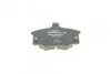 <strong>ГАЛЬМІВНІ КОЛОДКИ, ДИСКОВІ BOSCH 0986468380 (фото 3)</strong>