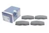 <strong>Колодки гальмівні дискові BOSCH 0986468613 (фото 2)</strong>