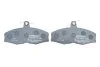 <strong>Колодки гальмівні дискові BOSCH 0986468613 (фото 4)</strong>