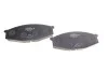 <strong>Колодки гальмівні дискові BOSCH 0986468630 (фото 2)</strong>