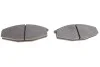 <strong>Колодки гальмівні дискові BOSCH 0986468630 (фото 3)</strong>