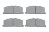 <strong>ГАЛЬМІВНІ КОЛОДКИ, ДИСКОВІ BOSCH 0986468701 (фото 1)</strong>