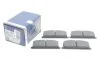 <strong>ГАЛЬМІВНІ КОЛОДКИ, ДИСКОВІ BOSCH 0986468701 (фото 2)</strong>