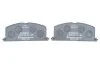 <strong>ГАЛЬМІВНІ КОЛОДКИ, ДИСКОВІ BOSCH 0986468701 (фото 4)</strong>