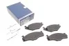<strong>Гальмівні колодки дискові BOSCH 0986468873 (фото 1)</strong>