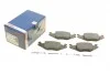 <strong>Гальмівні колодки дискові BOSCH 0 986 468 890 (фото 1)</strong>