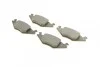 <strong>Гальмівні колодки дискові BOSCH 0 986 468 890 (фото 2)</strong>