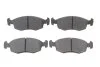 <strong>ГАЛЬМІВНІ КОЛОДКИ, ДИСКОВІ BOSCH 0986469070 (фото 1)</strong>