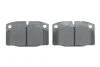 <strong>Гальмівні колодки дискові BOSCH 0986469390 (фото 5)</strong>