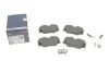 <strong>Гальмівні колодки дискові BOSCH 0 986 469 410 (фото 1)</strong>