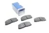 <strong>Колодки гальмівні дискові BOSCH 0986469550 (фото 1)</strong>