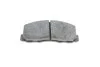 <strong>Колодки гальмівні дискові BOSCH 0986469550 (фото 4)</strong>