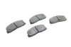 <strong>Колодки гальмівні дискові BOSCH 0986469550 (фото 5)</strong>