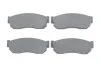 <strong>Гальмівні колодки BOSCH 0986469580 (фото 1)</strong>