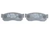 <strong>Гальмівні колодки BOSCH 0986469580 (фото 4)</strong>