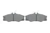 <strong>ГАЛЬМІВНІ КОЛОДКИ, ДИСКОВІ BOSCH 0986469790 (фото 4)</strong>