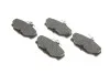 <strong>Колодки гальмівні дискові BOSCH 0986469810 (фото 2)</strong>