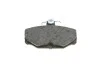 <strong>Колодки гальмівні дискові BOSCH 0986469810 (фото 6)</strong>