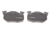 <strong>Колодки гальмівні дискові BOSCH 0 986 469 860 (фото 2)</strong>