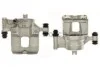 <strong>Тормозной суппорт BOSCH 0986473290 (фото 1)</strong>