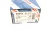 <strong>Циліндр гальмівний робочий BOSCH 0 986 475 661 (фото 7)</strong>